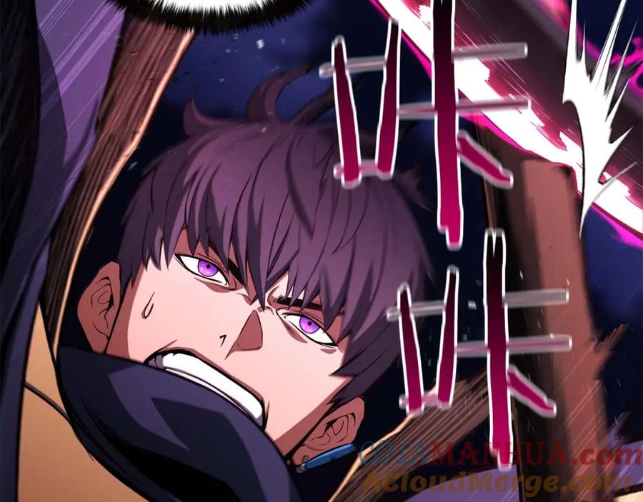 死灵法师：重生的我全技能精通 - 第16话 终极兵器 - 第97张图