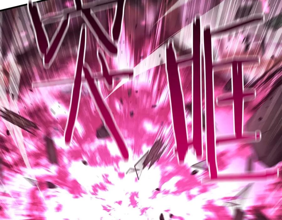 死灵法师：重生的我全技能精通 - 第16话 终极兵器 - 第78张图