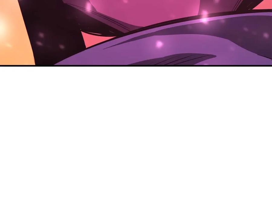 死灵法师：重生的我全技能精通 - 第16话 终极兵器 - 第24张图