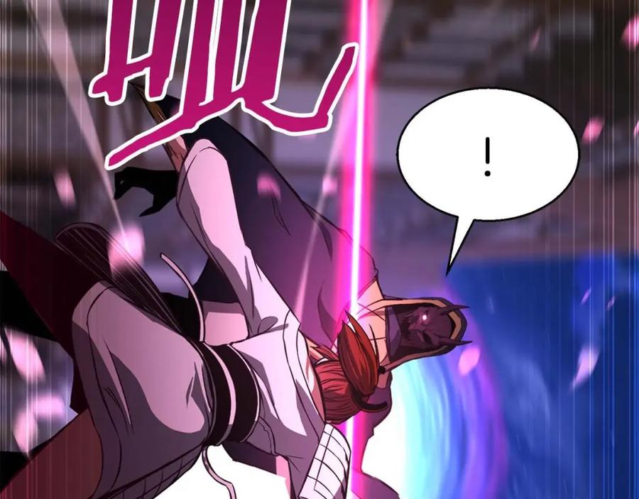 死灵法师：重生的我全技能精通 - 第16话 终极兵器 - 第30张图