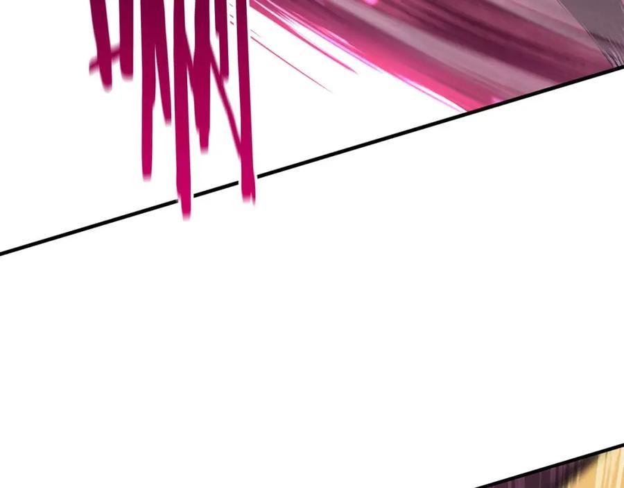 死灵法师：重生的我全技能精通 - 第16话 终极兵器 - 第74张图