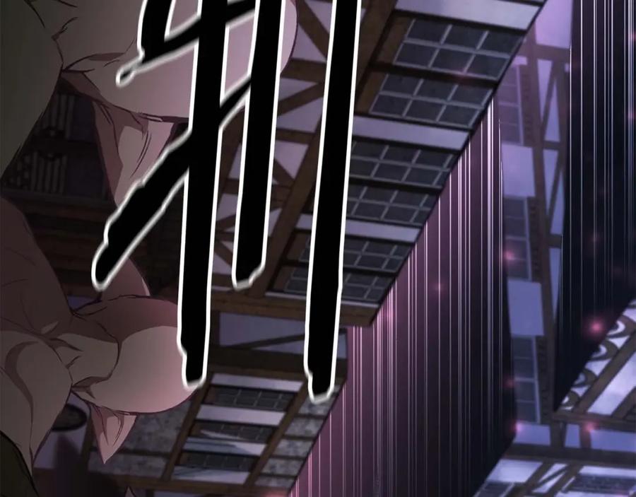 死灵法师：重生的我全技能精通 - 第16话 终极兵器 - 第42张图