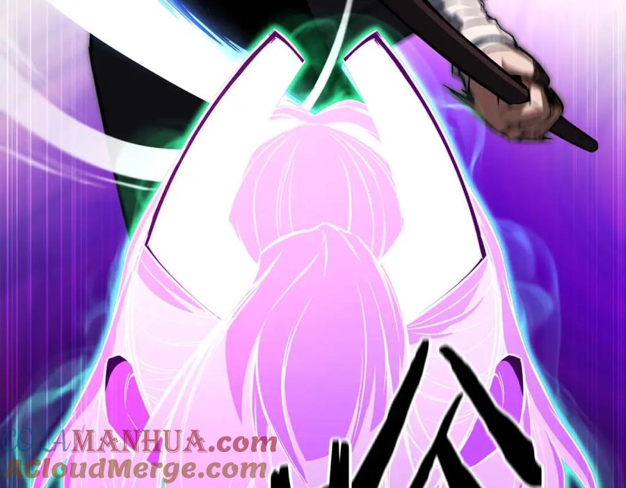 死灵法师：重生的我全技能精通 - 第16话 终极兵器 - 第161张图