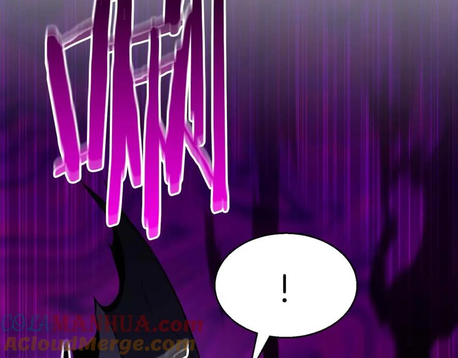 死灵法师：重生的我全技能精通 - 第16话 终极兵器 - 第177张图