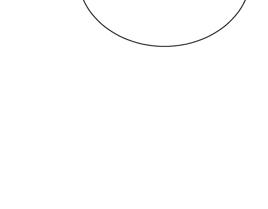 死灵法师：重生的我全技能精通 - 第16话 终极兵器 - 第295张图