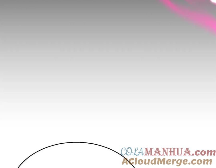 死灵法师：重生的我全技能精通 - 第16话 终极兵器 - 第21张图