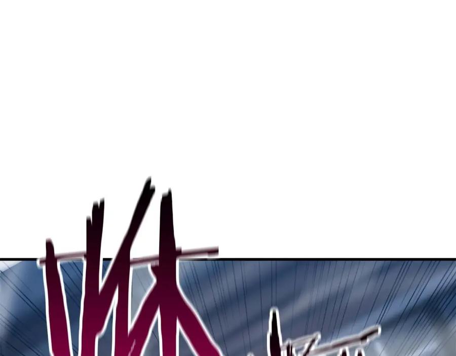 死灵法师：重生的我全技能精通 - 第16话 终极兵器 - 第275张图