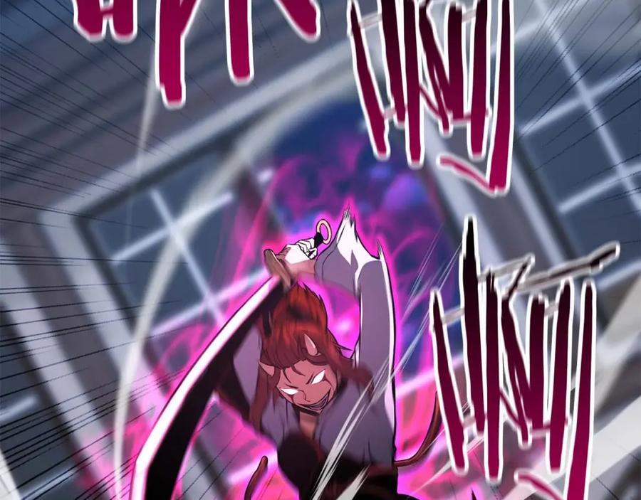 死灵法师：重生的我全技能精通 - 第16话 终极兵器 - 第276张图