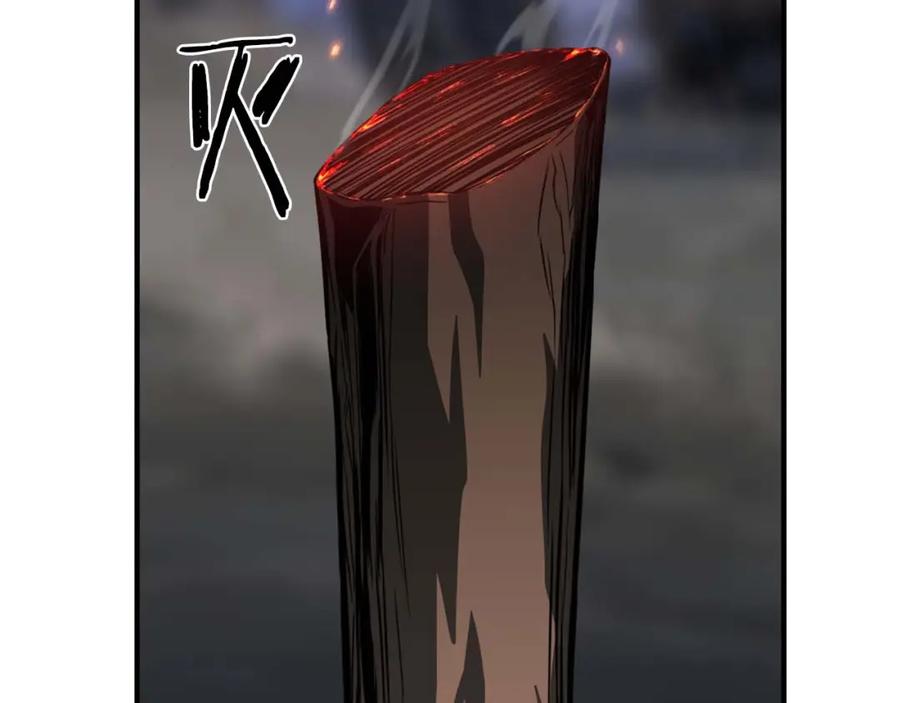 死灵法师：重生的我全技能精通 - 第16话 终极兵器 - 第59张图