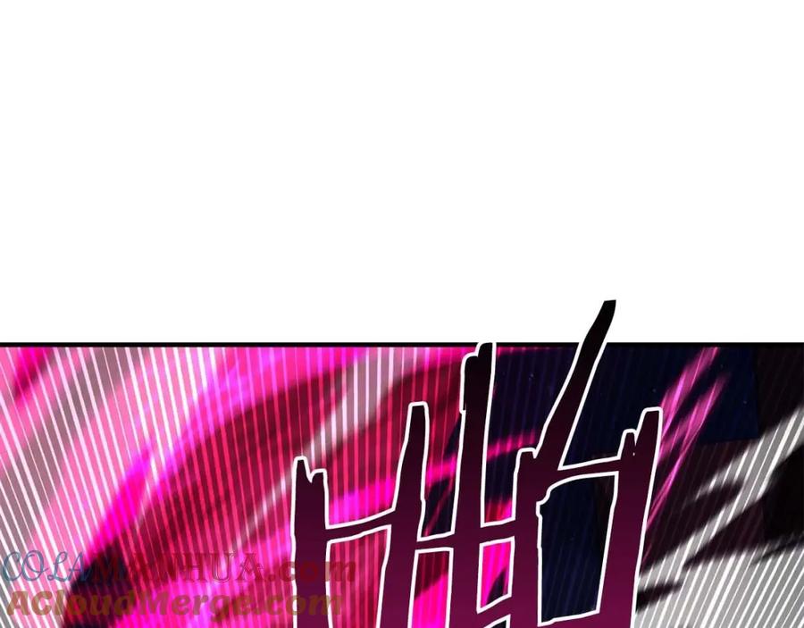 死灵法师：重生的我全技能精通 - 第16话 终极兵器 - 第5张图