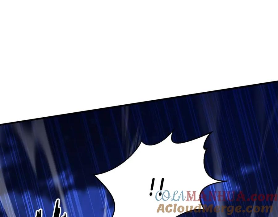 死灵法师：重生的我全技能精通 - 第16话 终极兵器 - 第261张图