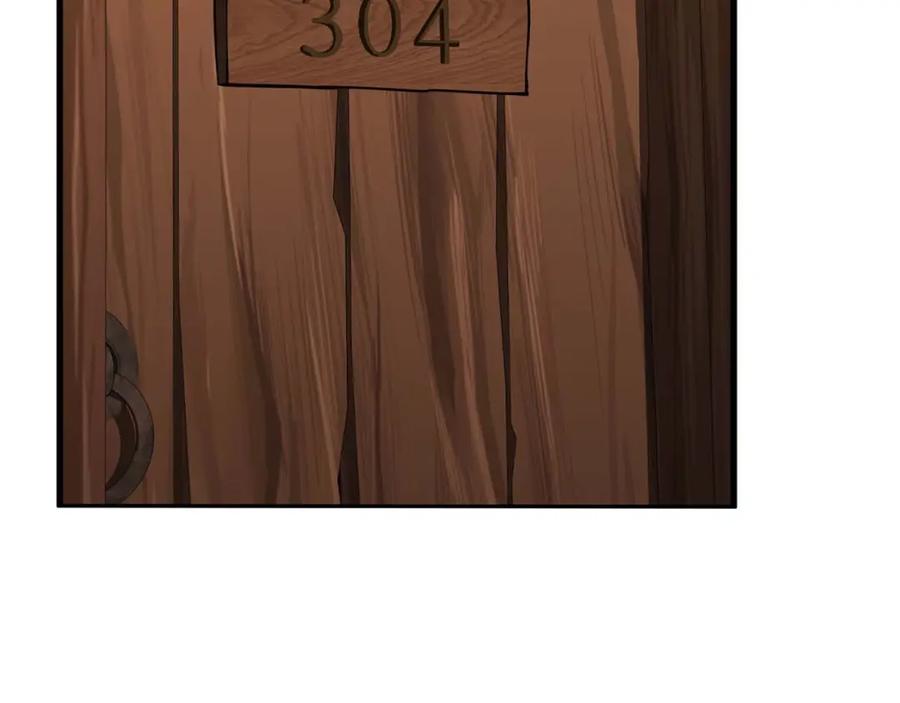 死灵法师：重生的我全技能精通 - 第17话 等着你 - 第188张图