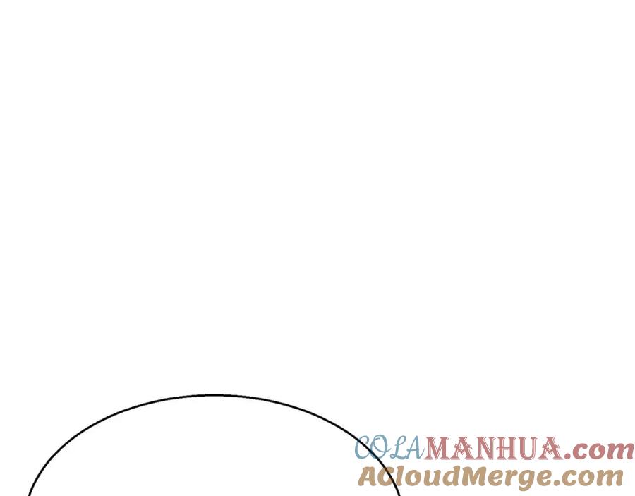 死灵法师：重生的我全技能精通 - 第17话 等着你 - 第213张图