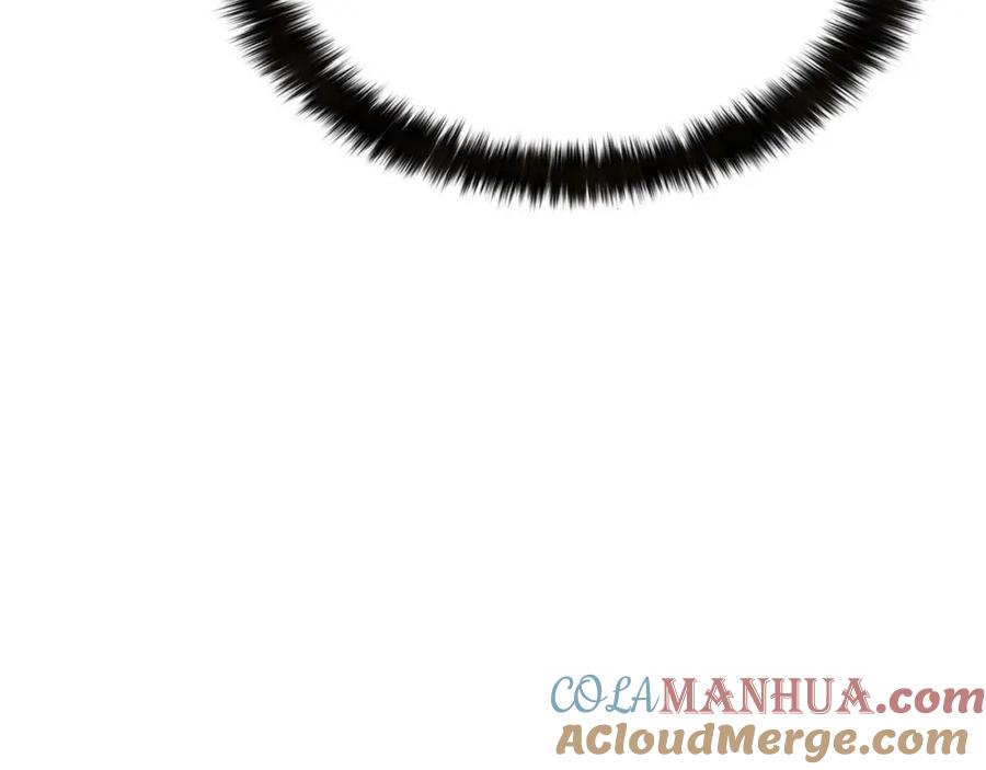 死灵法师：重生的我全技能精通 - 第17话 等着你 - 第105张图