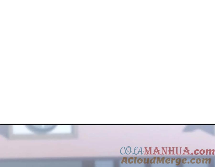 死灵法师：重生的我全技能精通 - 第17话 等着你 - 第249张图