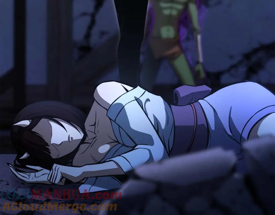 死灵法师：重生的我全技能精通 - 第17话 等着你 - 第121张图