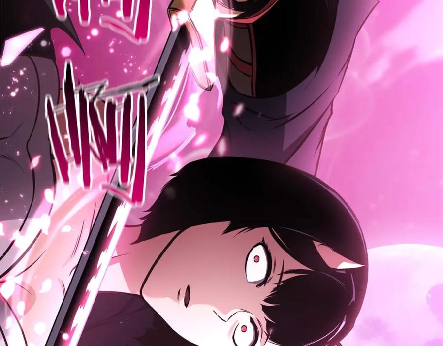 死灵法师：重生的我全技能精通 - 第17话 等着你 - 第160张图