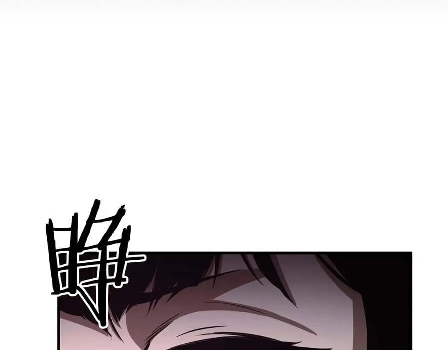 死灵法师：重生的我全技能精通 - 第17话 等着你 - 第171张图