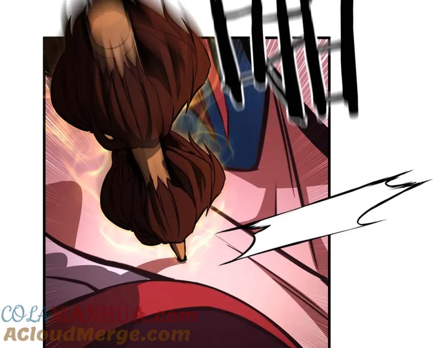 死灵法师：重生的我全技能精通 - 第17话 等着你 - 第73张图