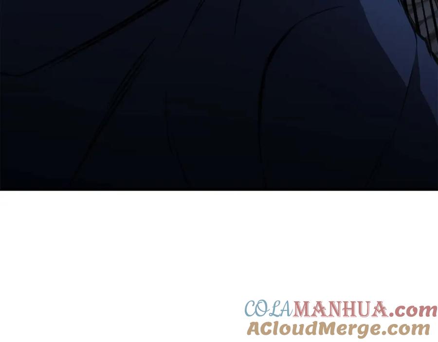 死灵法师：重生的我全技能精通 - 第17话 等着你 - 第5张图