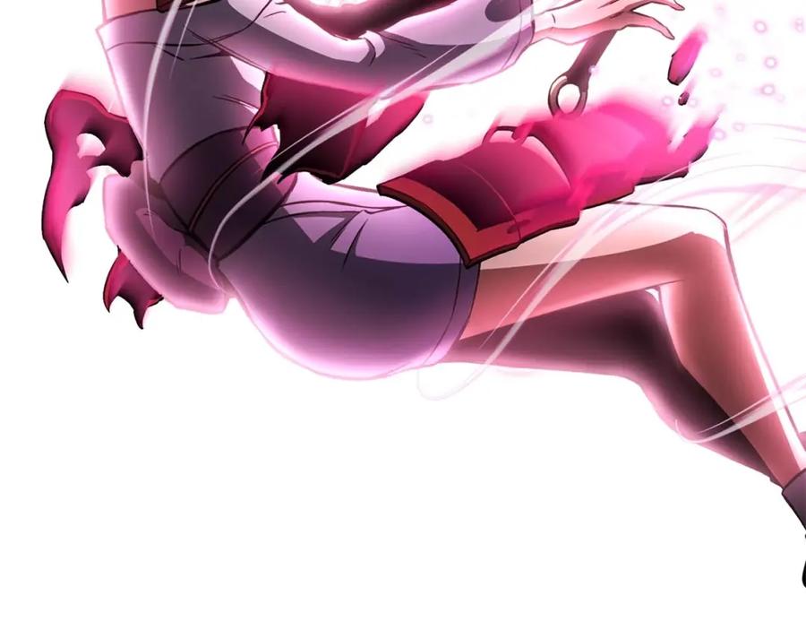 死灵法师：重生的我全技能精通 - 第17话 等着你 - 第94张图