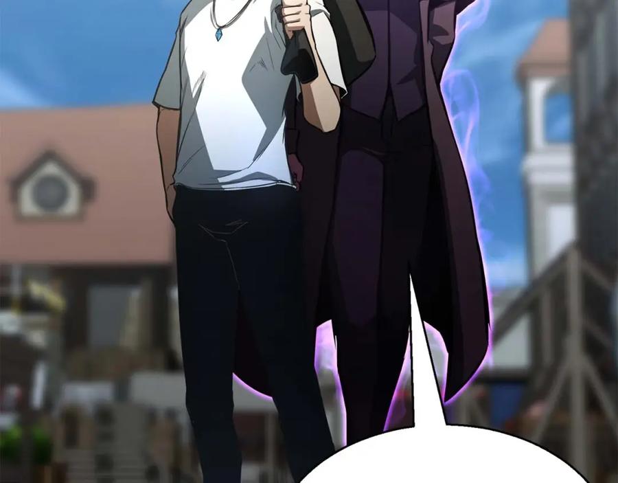 死灵法师：重生的我全技能精通 - 第17话 等着你 - 第258张图