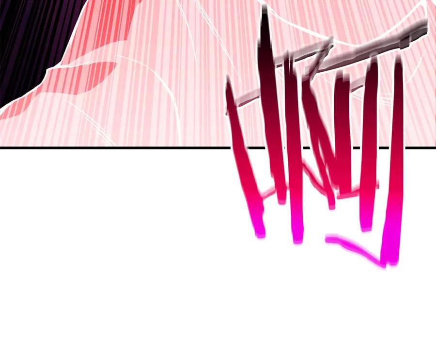 死灵法师：重生的我全技能精通 - 第17话 等着你 - 第32张图