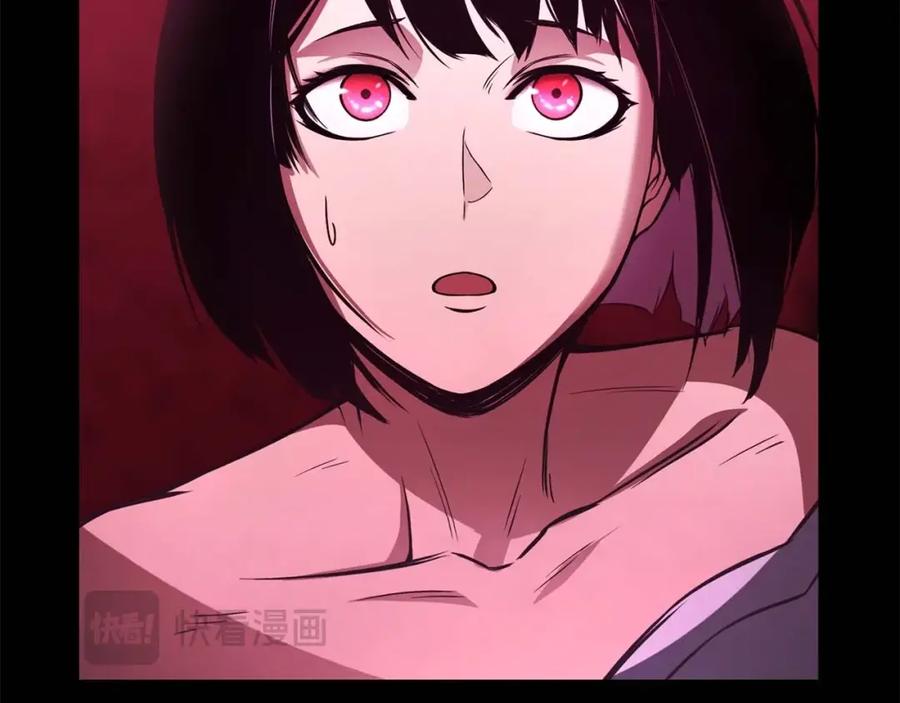 死灵法师：重生的我全技能精通 - 第17话 等着你 - 第155张图