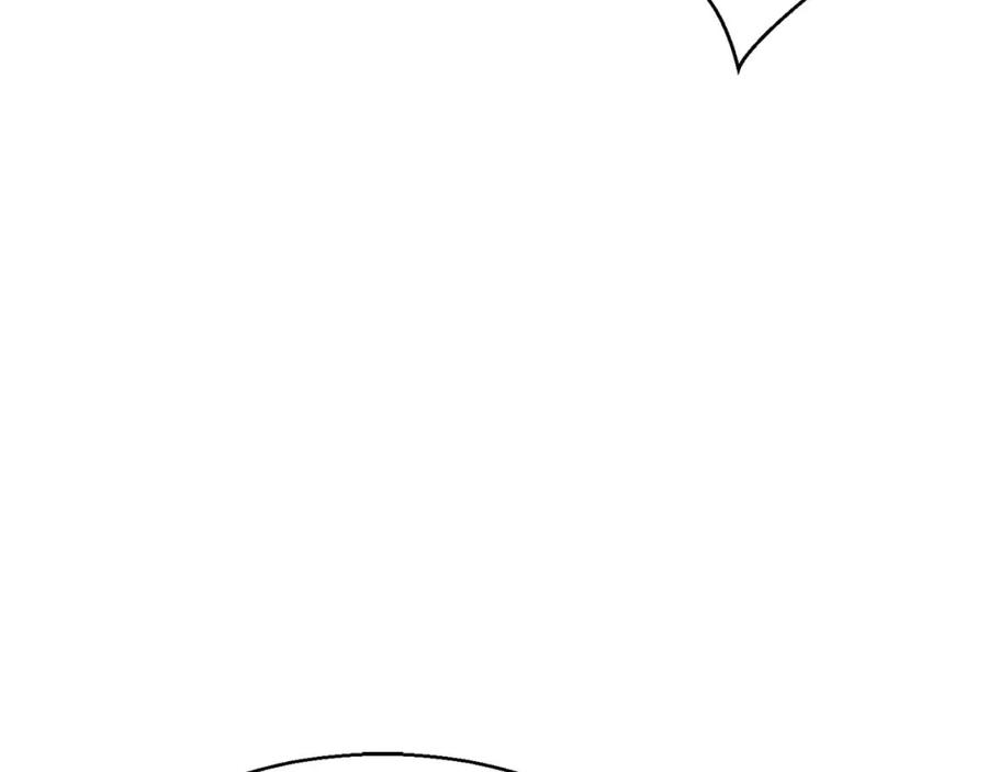 死灵法师：重生的我全技能精通 - 第17话 等着你 - 第226张图