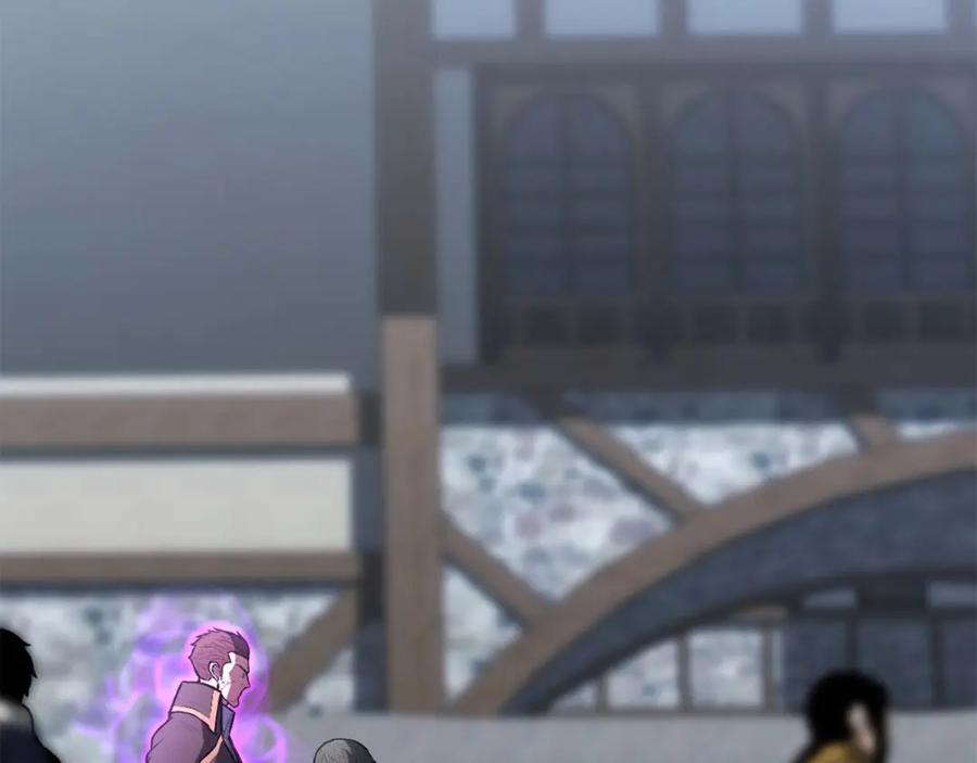 死灵法师：重生的我全技能精通 - 第17话 等着你 - 第250张图