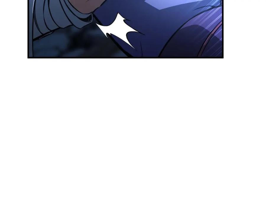 死灵法师：重生的我全技能精通 - 第17话 等着你 - 第98张图