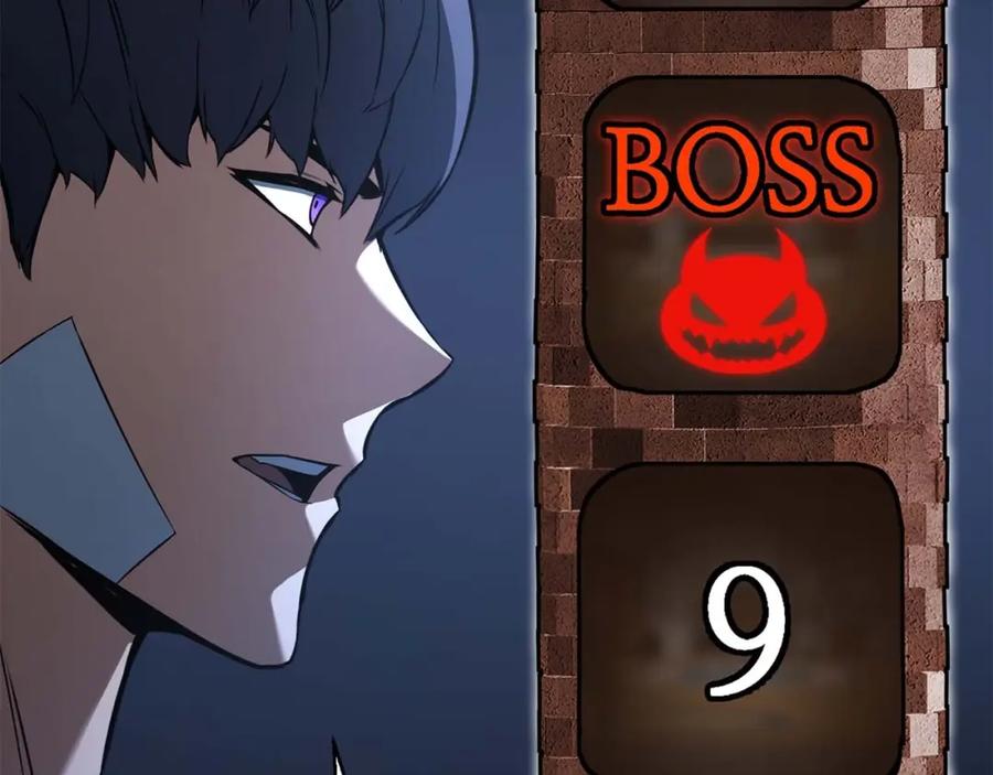 死灵法师：重生的我全技能精通 - 第17话 等着你 - 第195张图