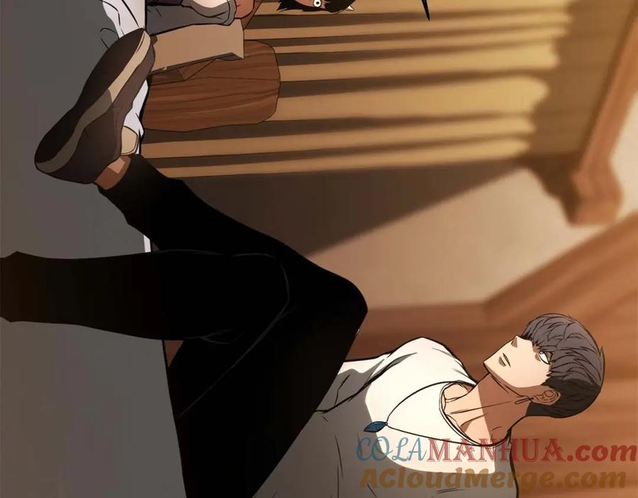 死灵法师：重生的我全技能精通 - 第17话 等着你 - 第233张图