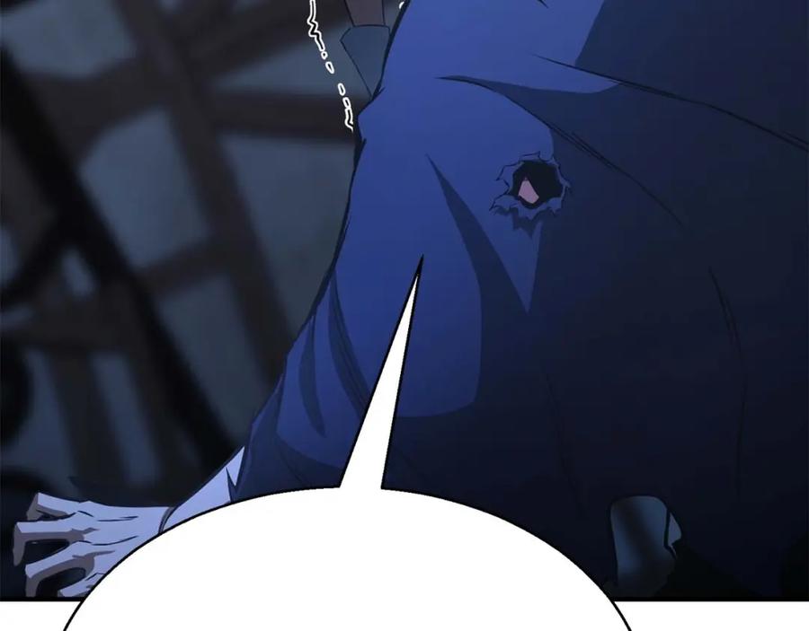 死灵法师：重生的我全技能精通 - 第17话 等着你 - 第87张图