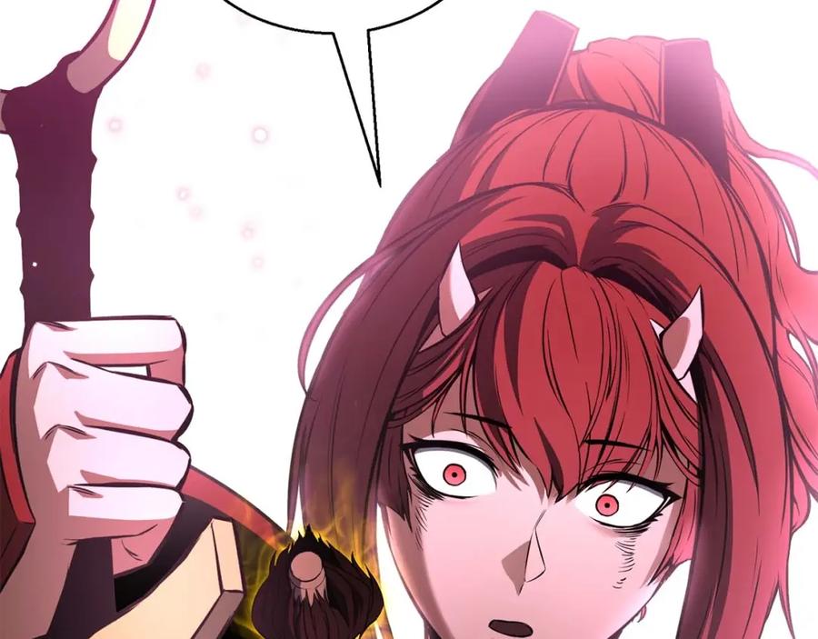 死灵法师：重生的我全技能精通 - 第17话 等着你 - 第76张图