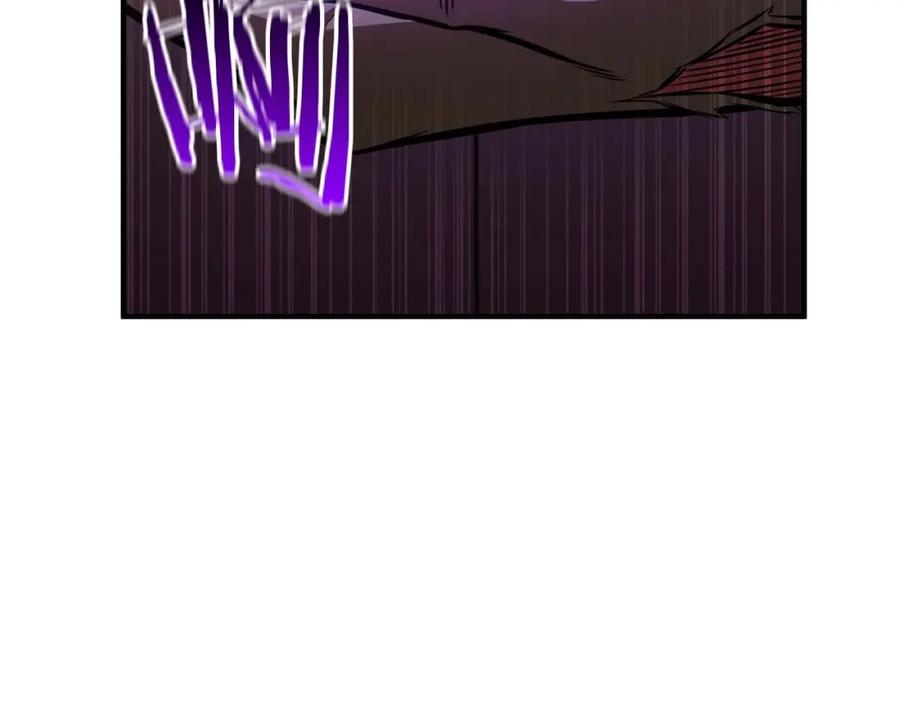 死灵法师：重生的我全技能精通 - 第17话 等着你 - 第114张图