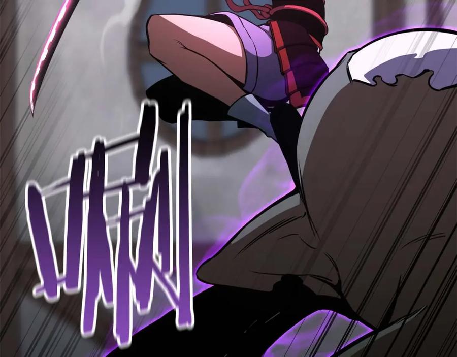 死灵法师：重生的我全技能精通 - 第17话 等着你 - 第12张图