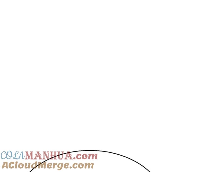 死灵法师：重生的我全技能精通 - 第17话 等着你 - 第193张图