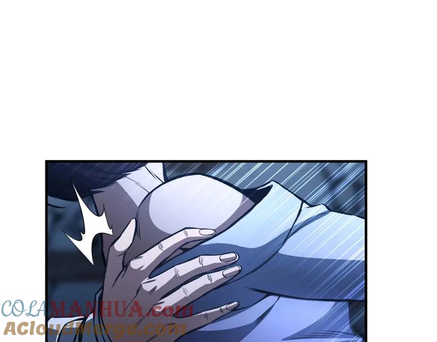 死灵法师：重生的我全技能精通 - 第17话 等着你 - 第97张图