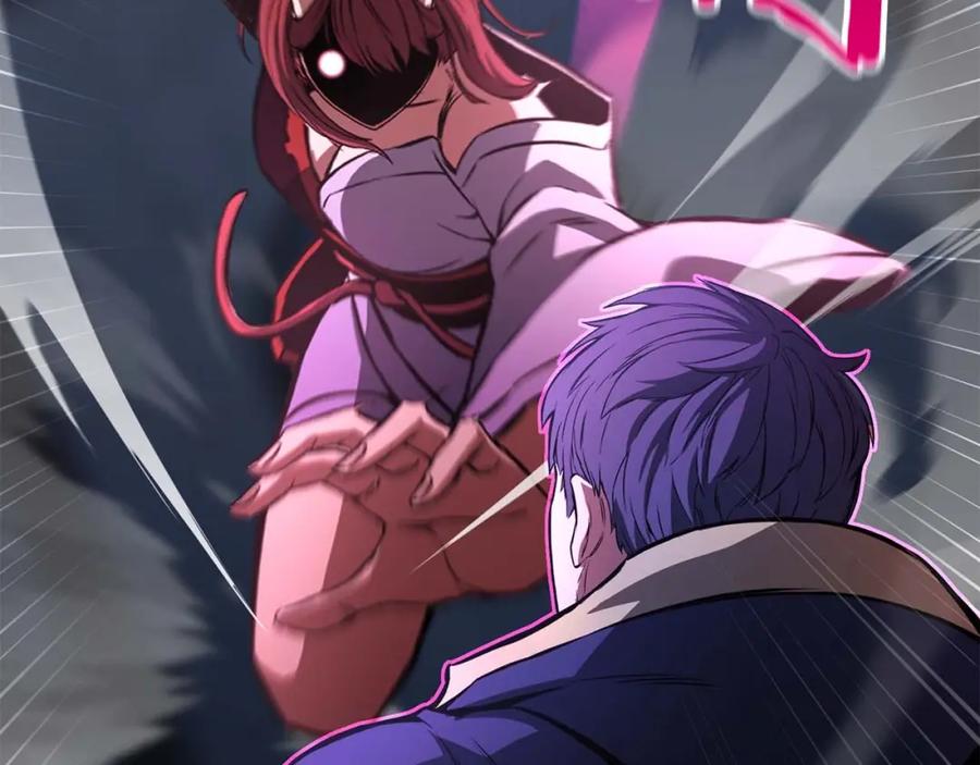 死灵法师：重生的我全技能精通 - 第17话 等着你 - 第50张图