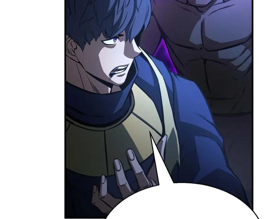 死灵法师：重生的我全技能精通 - 第17话 等着你 - 第107张图