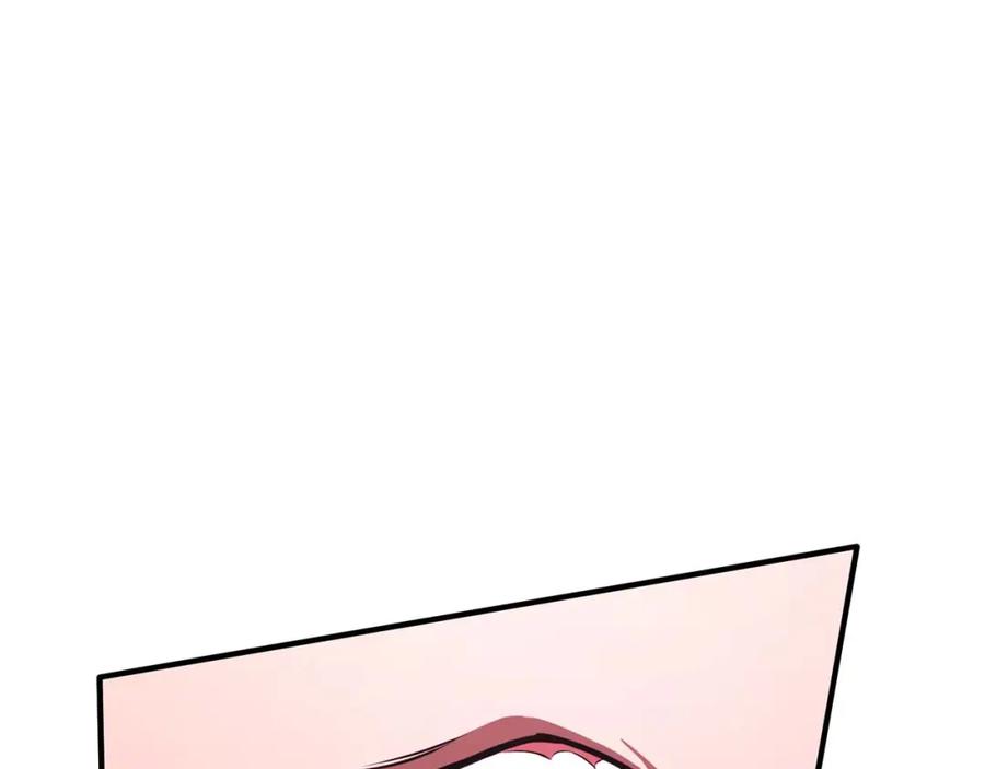 死灵法师：重生的我全技能精通 - 第17话 等着你 - 第27张图