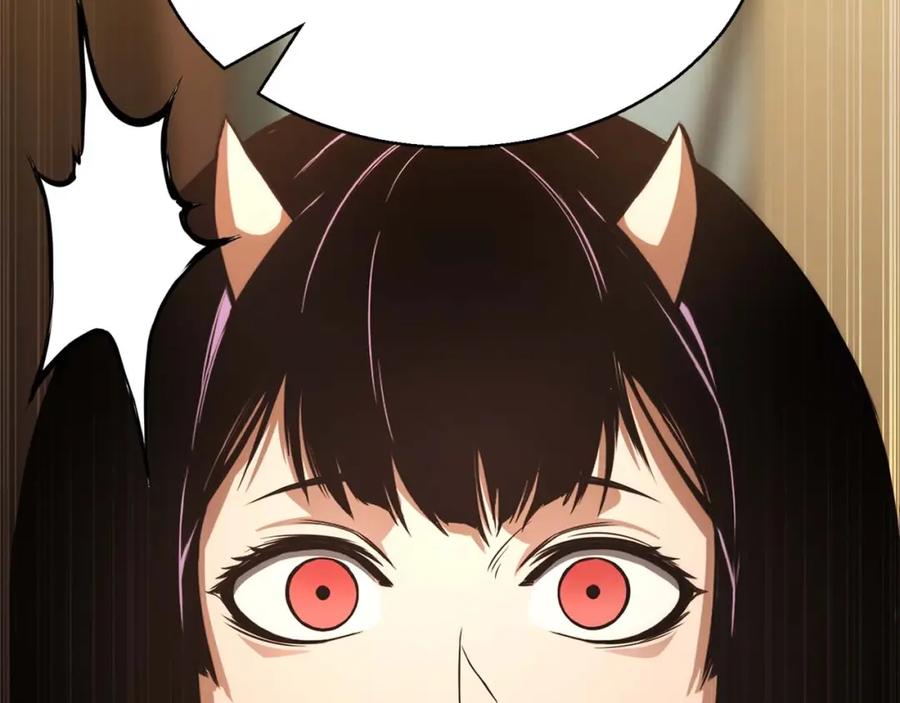 死灵法师：重生的我全技能精通 - 第17话 等着你 - 第224张图