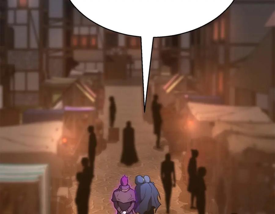 死灵法师：重生的我全技能精通 - 第17话 等着你 - 第180张图