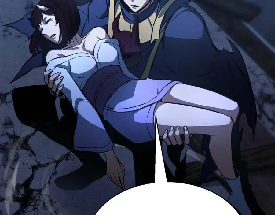 死灵法师：重生的我全技能精通 - 第17话 等着你 - 第100张图