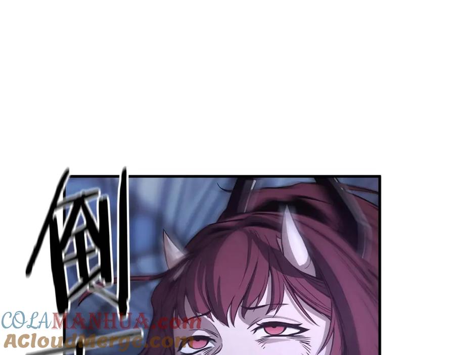 死灵法师：重生的我全技能精通 - 第17话 等着你 - 第89张图