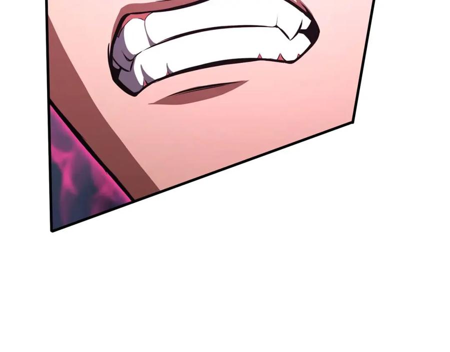 死灵法师：重生的我全技能精通 - 第17话 等着你 - 第28张图