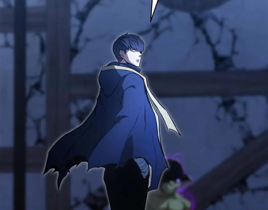 死灵法师：重生的我全技能精通 - 第17话 等着你 - 第120张图