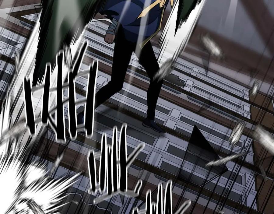 死灵法师：重生的我全技能精通 - 第17话 等着你 - 第8张图