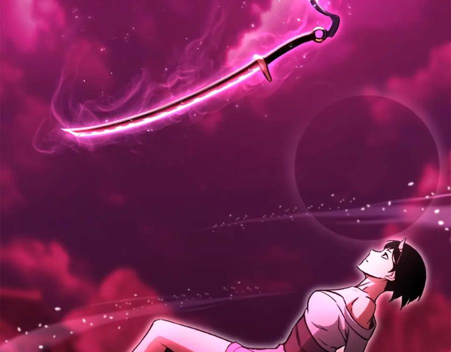 死灵法师：重生的我全技能精通 - 第17话 等着你 - 第130张图